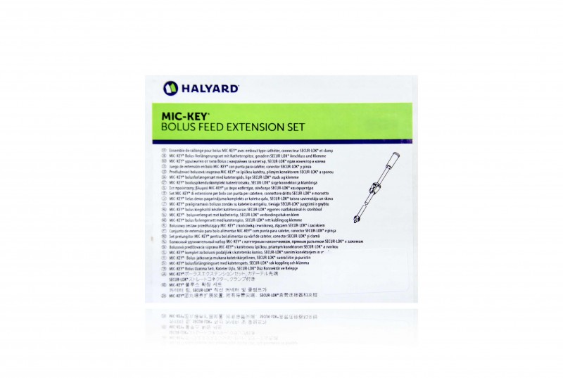 Avanos 012312 box of 5... eSutures