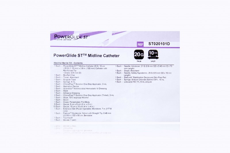 Bard ST020101D 20G eaches... eSutures